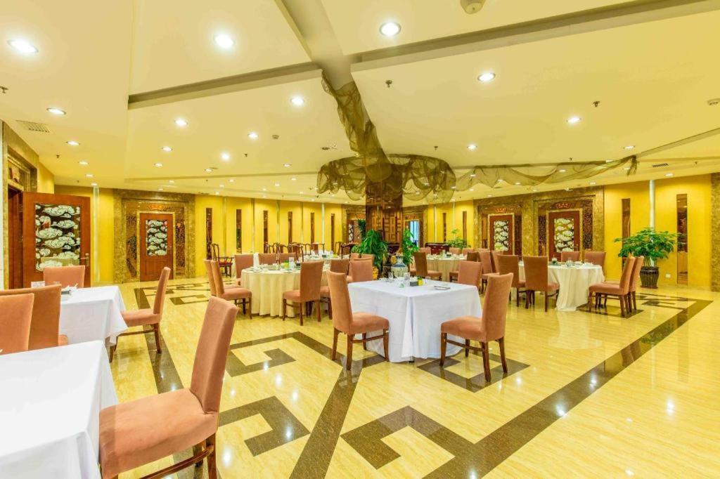 Changchun Garden Hotel Екстериор снимка