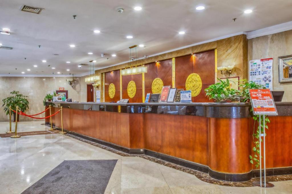 Changchun Garden Hotel Екстериор снимка