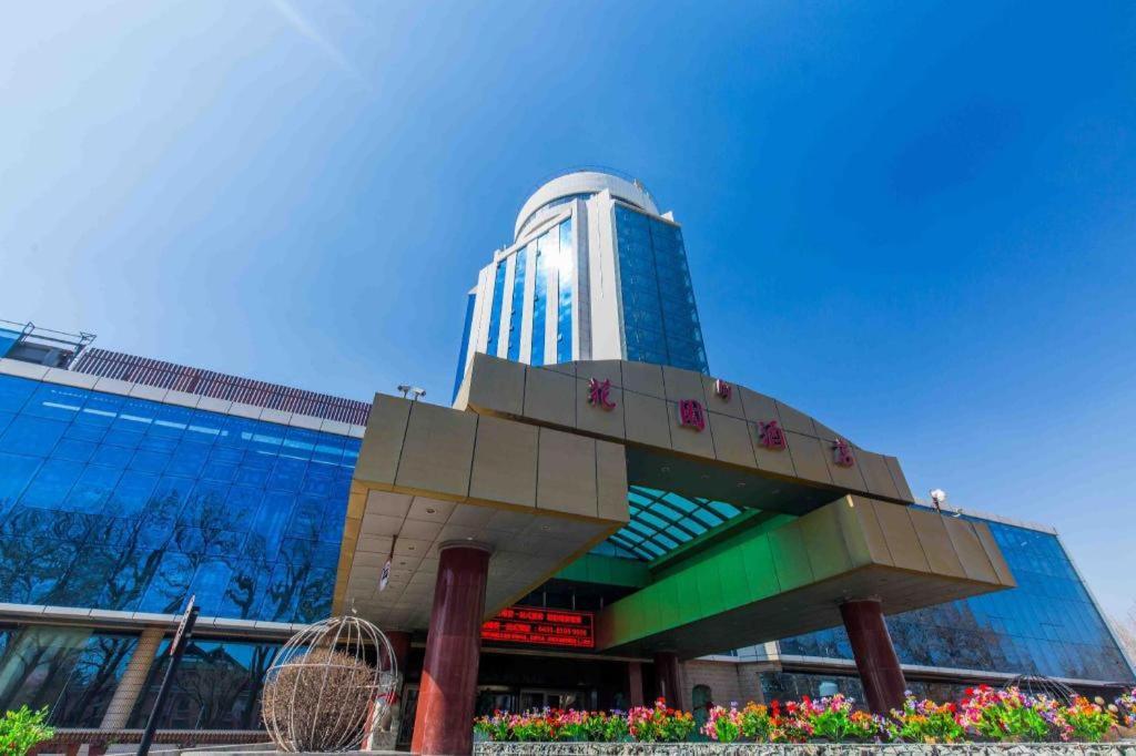 Changchun Garden Hotel Екстериор снимка