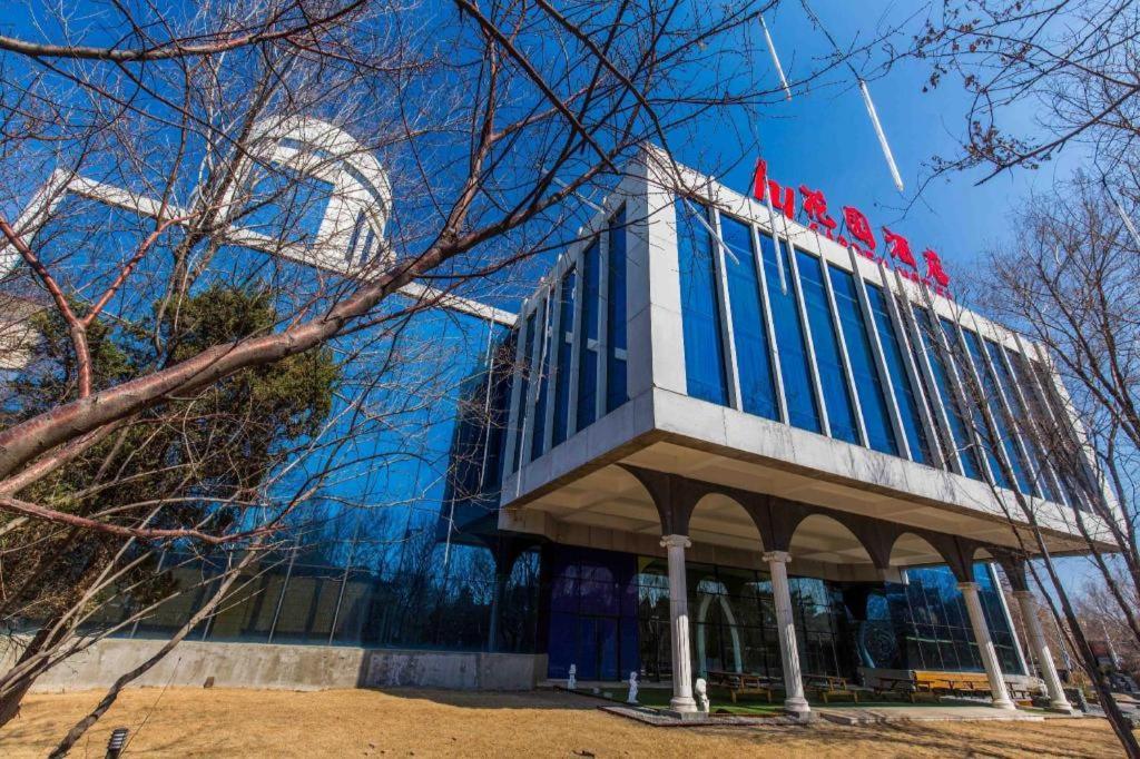 Changchun Garden Hotel Екстериор снимка