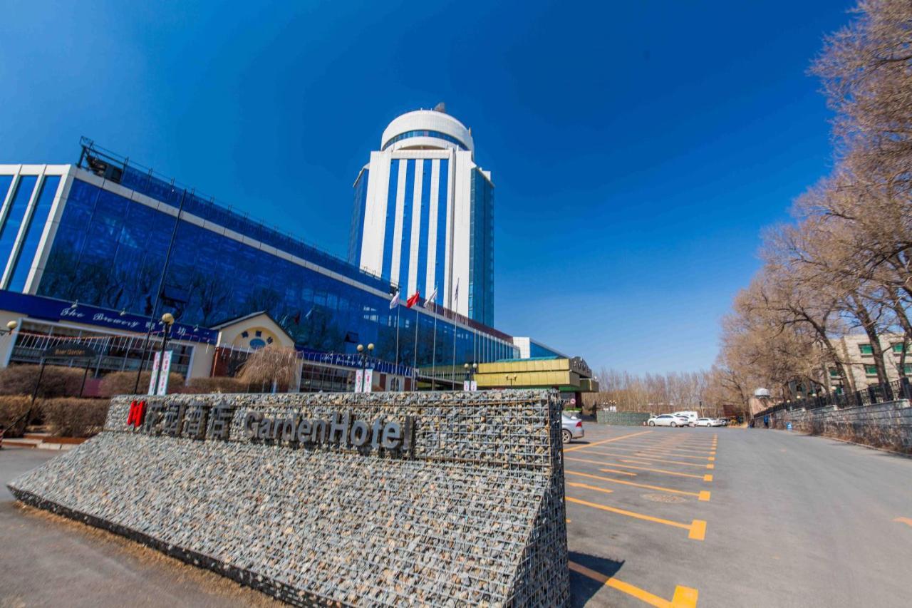Changchun Garden Hotel Екстериор снимка
